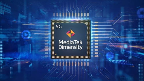 天璣9400首發(fā)三星LPDDR5X 10.7Gbps 預定下半年性能王座的網絡科技重磅炸彈