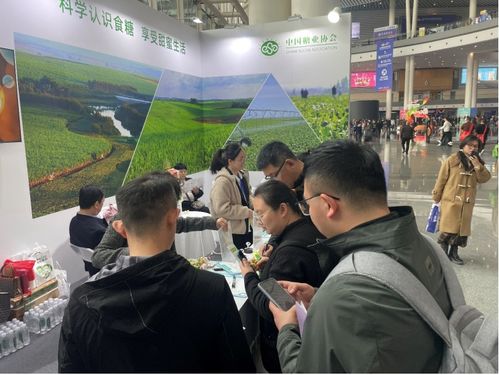 科學(xué)認(rèn)識食糖 享受甜蜜生活 —— 第110屆全國糖酒會科普宣傳活動紀(jì)實