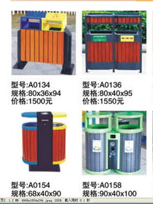 哈爾濱起來健身器材廠 品牌供應(yīng)商今日行情價(jià)格走勢(shì)分析