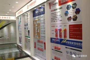 高尚設計，服務中國――華埔裝飾的專業設計之道